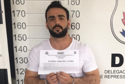 LAVAGEM DE DINHEIRO: TJMT indeferiu liberdade de DJ cuiabano